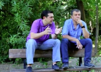 Να τον πάρει το Ποτάμι!