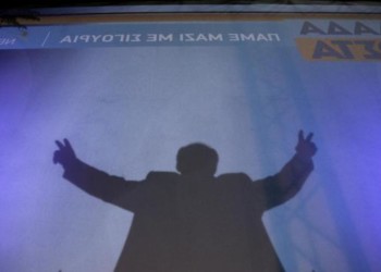 Κουαρτέτο υποψηφίων προέδρων για κεντροδεξιά συμφωνία