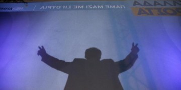 Κουαρτέτο υποψηφίων προέδρων για κεντροδεξιά συμφωνία