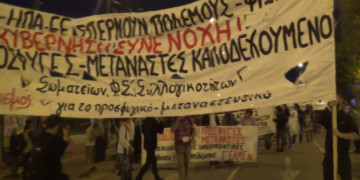 Γιγαντώνεται η ταξική αλληλεγγύη