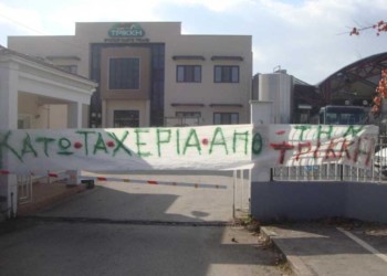 Οι εργάτες της «συνεταιριστικής» Τρίκκη υπερασπίζονται τη συλλογική σύμβαση κόντρα σε εργοδοσία – διοίκηση σωματείου