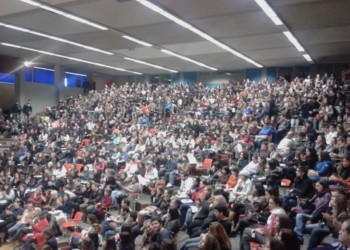 Τεράστια προβλήματα στα εκπαιδευτικά ιδρύματα
