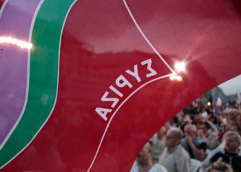 Η μετάλλαξη του ΣΥΡΙΖΑ σε σοσιαλδημοκρατία