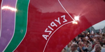 Η μετάλλαξη του ΣΥΡΙΖΑ σε σοσιαλδημοκρατία