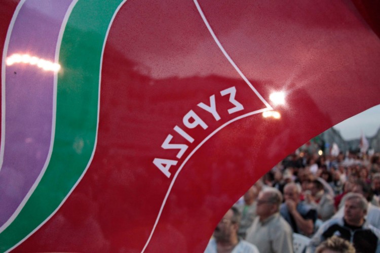 Η μετάλλαξη του ΣΥΡΙΖΑ σε σοσιαλδημοκρατία