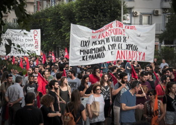 Ξεσηκωμός ενάντια στο αντιλαϊκό μπαράζ