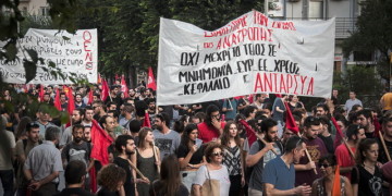 Ξεσηκωμός ενάντια στο αντιλαϊκό μπαράζ