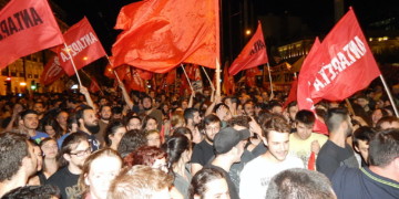 Το ρήγμα παραμένει ενεργό