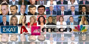 800 εκ. ευρώ τα χρέη των ΜΜΕ