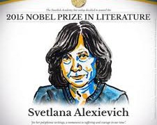 Ένα Νόμπελ που μυρίζει μπαρούτι