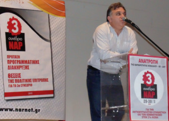 Μιχάλης Ρίζος: Τα «ισοδύναμα», το σύγχρονο όπιο του λαού