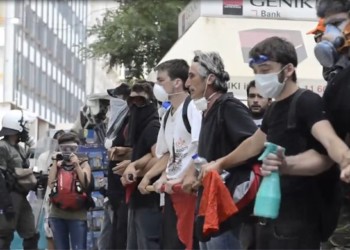 Η επόμενη μέρα….
