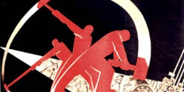 Μια λαϊκή εξουσία που δεν λέει να’ ρθει