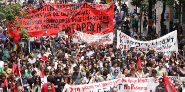 Όχι άλλη αναμονή, απεργιακός ξεσηκωμός τώρα!