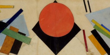 Να δούμε κατάφατσα και ψύχραιμα την πραγματικότητα