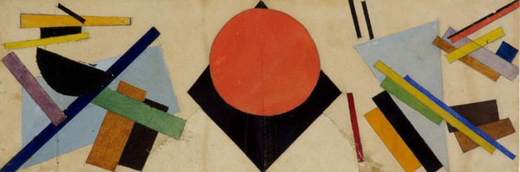 Να δούμε κατάφατσα και ψύχραιμα την πραγματικότητα