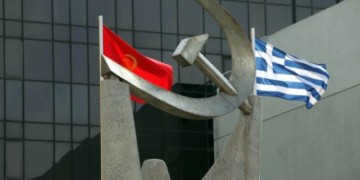 ΚΚΕ – Χωρίς σχέδιο ανατροπής και κλιμάκωσης