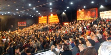 Κοινή ανακοίνωση ΝΑΡ – ΕΜΕΡ