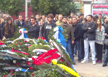 Οι νέοι του σήμερα μιλούν για την εξέγερση του Νοέμβρη
