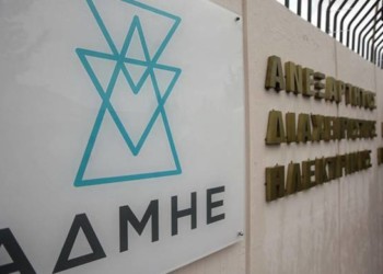 Στο δημόσιο ο ΑΔΜΗΕ για να πουληθεί