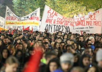 Μέχρι ο εξευτελισμός τους να γίνει τέλειος