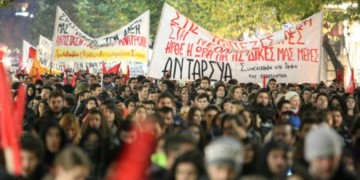 Μέχρι ο εξευτελισμός τους να γίνει τέλειος