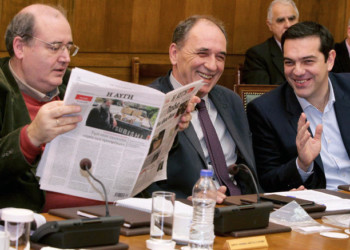 «Καλό και …μνημονιακό το 2016»