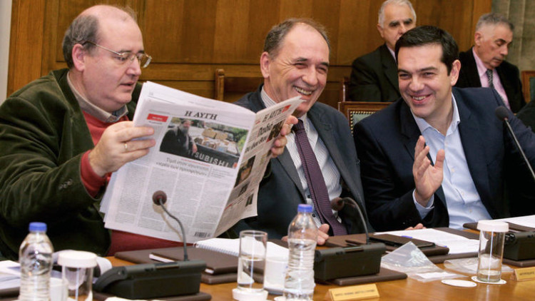 «Καλό και …μνημονιακό το 2016»