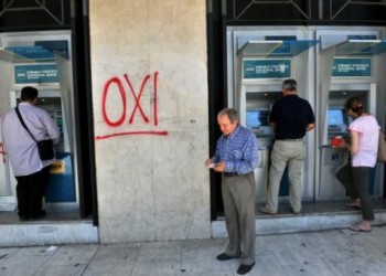 Το μεγάλο ριφιφί των τραπεζών: Πως το δημόσιο χάνει 50 δισ. ευρώ