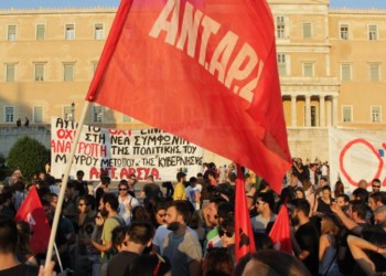 Η αναβληθείσα συναίνεση και η δυνατότητα αντεπίθεσης