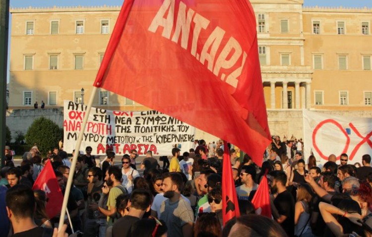 Η αναβληθείσα συναίνεση και η δυνατότητα αντεπίθεσης