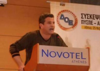 Το ασφαλιστικό είναι η «μάχη των μαχών», Παντελής Βαϊνάς – εκπρόσωπος Παρεμβάσεων στην Εκτελεστική Επιτροπή της ΑΔΕΔΥ