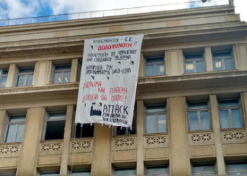 Ο πρώτος νεκρός «ωφελούμενος» πυροδότησε καταλήψεις και νέες διαδηλώσεις πενταμηνιτών