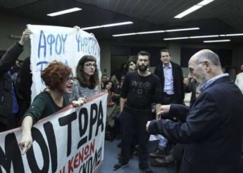 O «εθνικός διάλογος» για την Παιδεία