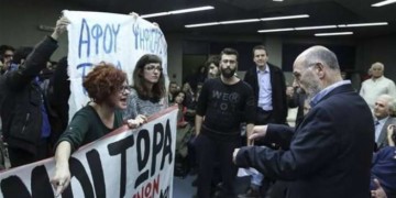 O «εθνικός διάλογος» για την Παιδεία