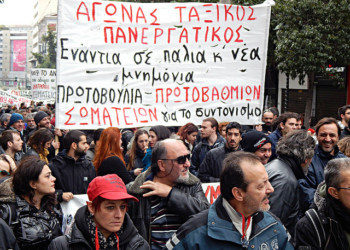 Η γραβάτα, η σύγχρονη τραγιάσκα και το στοίχημα της ανατροπής