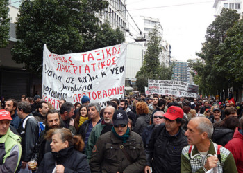 Απεργία οργής και ανατροπής του αντιασφαλιστικού Αρμαγεδδώνα
