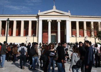 Πανεπιστήμια: Όχι άλλη «μεταρρύθμιση»!