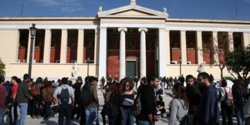 Πανεπιστήμια: Όχι άλλη «μεταρρύθμιση»!