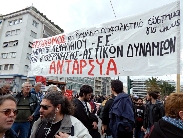 Η «σκληρή» διαπραγμάτευση Τσίπρα φέρνει και τέταρτο μνημόνιο