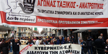 Διαρκές κινηματικό μπλόκο στους ελιγμούς της κυβέρνησης