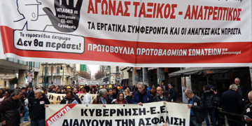 Η κλιμάκωση του αγώνα στα χέρια της βάσης και των πρωτοβάθμιων