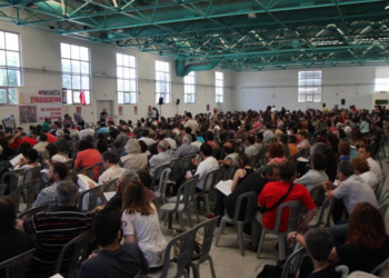 Δεκάδες συνελεύσεις καθώς η ΑΝΤΑΡΣΥΑ βαδίζει προς την 3η Συνδιάσκεψη