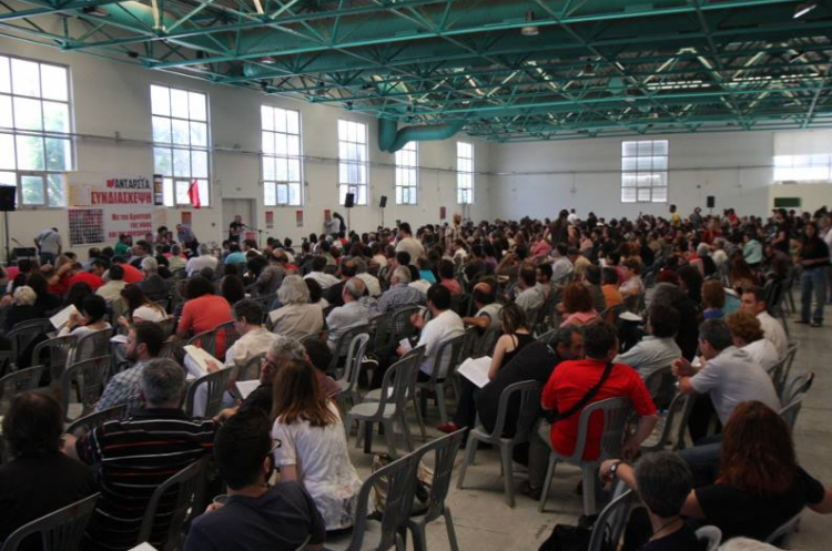 Δεκάδες συνελεύσεις καθώς η ΑΝΤΑΡΣΥΑ βαδίζει προς την 3η Συνδιάσκεψη