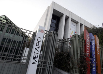 Μέγαρο Μουσικής: Κρατικοποίηση…τύπου ΣΥΡΙΖΑ