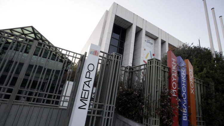 Μέγαρο Μουσικής: Κρατικοποίηση…τύπου ΣΥΡΙΖΑ