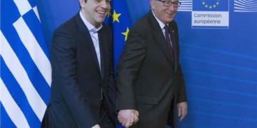 20ή Φλεβάρη 2015: Η Βάρκιζα του ΣΥΡΙΖΑ