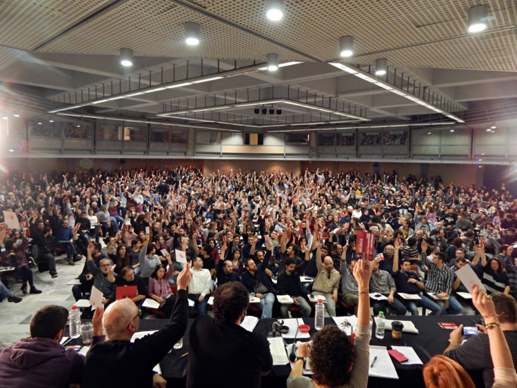 3η συνδιάσκεψη: Βήμα μπροστά για την ΑΝΤΑΡΣΥΑ