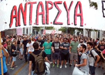 Το ασφαλιστικό αιτία πολέμου με κυβέρνηση – ΕΕ