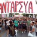 Το ασφαλιστικό αιτία πολέμου με κυβέρνηση – ΕΕ